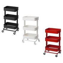 이케아 로스코그 이동식 카트 3단 트레이 수납 화이트 블랙 레드 소품정리 서빙카 철제 선반 트롤리, 레드 004.669.61