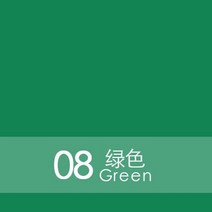 평판프레스 열전사1야드 50x100cm PU 비닐 티셔츠 DIY 열 프레스 전송 HTV 커팅 플로터 공예 철 인쇄 용지, 08 CDU 8