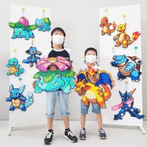 디폼블럭 대형 포켓 8mm 몬 고리증정 실물도안포함, BP-016