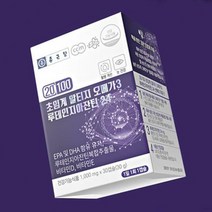 복합 알티지 오메가3 루테인 영양제 중성지방 부모님건강 동물성 오메가3리 3리 중성지질개선 TRG 오메가삼