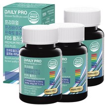 데일리프로 프리미엄 프리바이오틱스 프락토올리고당 FOS 플러스, 60정, 3개