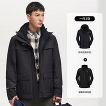 남성 고어텍스 바람막이 점퍼 자켓 Pelliot 캠핑 관광 여성 겨울 softshell windbreakers 방수 가을 코트