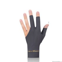 당구장갑 분리 손가락 세 장갑 왼손 당구 액세서리 큐, 3.회색