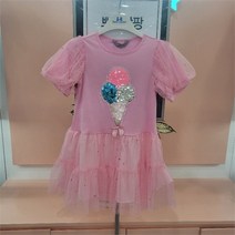 [] 쁘띠앙팡 sh06 에떼달달원피스 PCV35GOP158