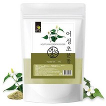 어성초 분말 500g, 999