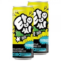 일화 탑씨 제로 파인애플 250ml x 30캔, 글로벌트레이딩센터 1, 글로벌트레이딩센터 본상품선택