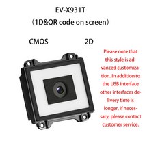 바코드 QR 스캐너 미니 크기 ttl rs232 직렬 usb ccd2dqr 자체 유도 리더 미니 자동 스캔 모듈 모바일 결제, 협력사, ev-931tUSB