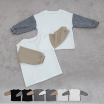 퍼니공장 아동 주니어 봄 가을 배색 소매 무지 긴팔 티셔츠