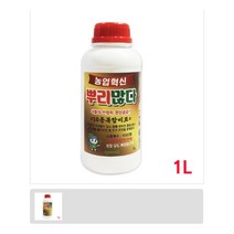 10종복합 뿌리많다 1L 식물종합영양제 단지바이오 미생물 쑥쑥튼튼 비료 만다효소 유기질 미네랄, 본상품선택
