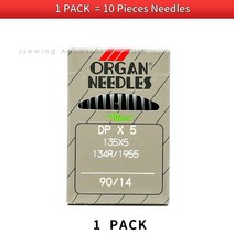 미싱기 호환용품 DPX5 오르간 재봉틀 바늘 산업용 액세서리 일본 DP * 5 135X5 뜨개질 JUKI BROTHER 10, 08 20 -125