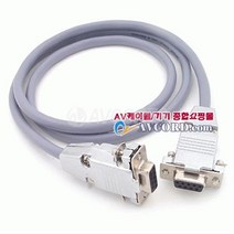 자작 RS232 시리얼 9핀 암-암 1m 다이렉트케이블 메탈