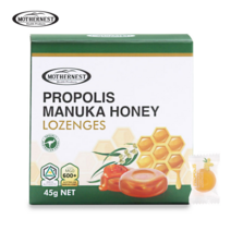 마더네스트 호주 마누카꿀 UMF17 프로폴리스 캔디 45g, 2개