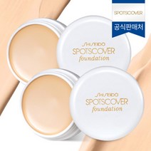 SPOTSCOVER 스팟 커버 파운데이션 20g 2개, S101 (어두운색)+S101 (어두운색