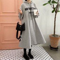 르엠마 클리어 빅사이즈 루즈핏 후드 후드티 스웨터 롱 니트 긴팔 루즈핏 니트원피스 롱원피스 가을원피스 겨울 원피스