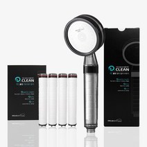 대림바스 디클린 필터 샤워기헤드+녹물이물질제거필터(4ea) 1세트, 대림바스샤워기본품1개+정품필터4개입