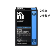일동제약 루테인 지아잔틴 알티지 오메가3 아스타잔틴 헤마토코쿠스 비타민e 빌베리 메리골드 꽃 추출물 164 황반 색소 복합 눈 건강 식약처 식약청 인증 인정 ncs 천연 유래 추천, 2개 2개월분, 민쓰네가게 1box당 60캡슐