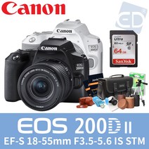캐논 200D II 18-55mm 64G 패키지, 블랙(18-55)