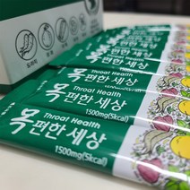 쿠두뿔 추천 인기 판매 TOP 순위