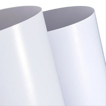 아트지 스노우지 100g 120g 120g 150g 180g 200g 250g 300g 리플렛 인쇄용지 전단지, B3 500매
