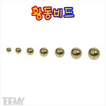 슈어캐치 워터맨 황동비드, BBD 10