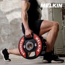 멜킨 바벨 원판 주물 고무 우레탄 경량 중량 역기 데드리프트 헬스기구, 주물 원판 경량_30mm, 20kg(1개)