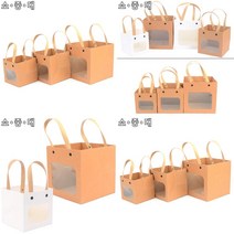 스마일 사각 창 선물백 선물포장 종이가방 화분쇼핑백, 중 - 화이트, 중 - 화이트