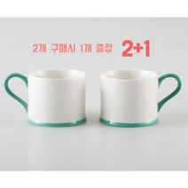 홈카페용품 북유럽 심플 예쁜 머그컵 라떼잔 커플 커피잔, 컵1개 215ml(11.7x8.3x6.8cm)