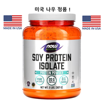 NOW Foods 스포츠 분리 대두 단백질 순수 무가향 2 lbs(907 g)나우푸드 필수아미노산 단백질 파우더 에스트로겐과 제니스테인 및 다이드제인