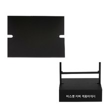 MDG4880 철제 채움배너 커버(CFC-03) 스탠드간판/무지간판/철간판/입구간판