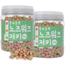 킵펫 황태듬뿍 노즈워크 강아지 져키 1kg, 황태, 2개