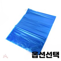 무지 쓰레기 봉투 묶음형 20L 35L 50L 검정색 흰색 파랑색 100매입 종류선택, 1개, 야채재활용  35L(100매) 청색