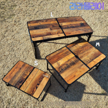 라라캠핑 칼루스 캠핑 월넛 테이블 S M L, 라라 다용도 테이블 대형(1200mm)
