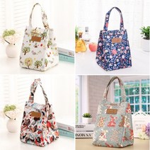 가성비좋은 보냉가방 보냉백 여성 어린이 도시락가방, 자전거