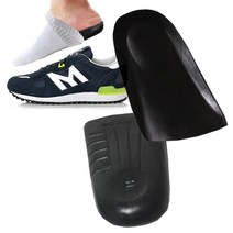 양말속착용 우레탄 깔창 1cm 키높이 반깔창