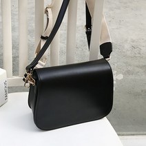 필시탐나 Two 스트랩 무지 크로스백