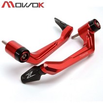 가와사키 z250 z300 z400 z750 z800 z800e z900 z900rs z1000 z1000sx 오토바이 핸들 바 브레이크 클러치 레버 프로텍터 가드, 빨간색