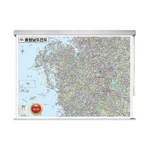 충남 지도 충청남도 전도 (롤스크린 중형 150x111) + 종이지도(택1) 세트, 고급천, 세계지도(종이)