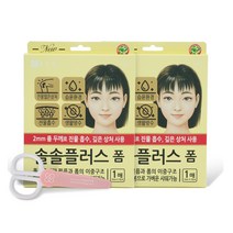 종근당 솔솔플러스 폼 10 x 10cm 1매입 x 2개 + 반창고닷컴 안전가위, 1세트