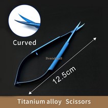 겸자가위 리케어 코바늘 솜넣는 바늘 홀더 가위 안과용 기구 족집게 미세 수술용 치과용 티타늄 합금, 10 scissor curved