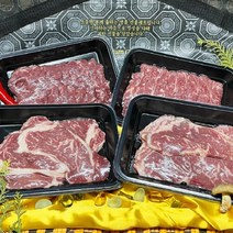 국내산 소고기 육우 1++ 구이용 모듬 선물세트 800g, 없음, 단품없음