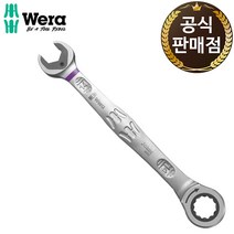 베라 조커 6000 라쳇 기어 렌치 스패너 깔깔이 14mm