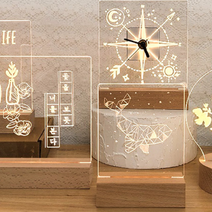 DIY 아크릴 무드등 만들기 키트 도안 침실 수면등 제작 크리스마스
