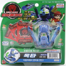 터닝메카드 만타리퍼플 미리내블루 베노사블랙 옥타블루 코카트오렌지 크랑화이트 킹죠스블루 타나토스블랙 타돌그린 타이탄브라운 테로그린 파이온오렌지 프린스콩 마스터블랙 윙피닉스 윙나이트, 옥타 블루(비닐포장 카드X)