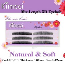 Kimcci C/D/DD 컬 믹스 길이 3D 밍크 속눈썹 연장 내추럴 러시안 볼륨 인조 메이크업, dd_0.07mm | 6-10mm Mix | 3D Ey