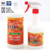 세일앤세일 친환경 다목적세정제 스피드크린 리필 싹싹이 곰팡이, 2번 다목제세정제 (리필1000ml), 2번 다목제세정제 (리필1000ml)