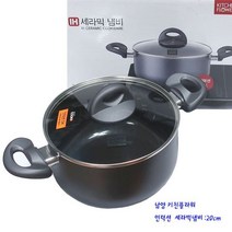 ＧОÐＺｉĿŁА몰키친플라워 IH 세라믹 양수 인덕션냄비 20 전골 찌게 손잡이냄비 냄비 주방용품 찌개냄비 요리냄비ŁØvŒ, ⁀‿⁀, ⁀‿⁀