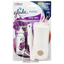 그레이드 터치후레쉬 본품(라벤더+리필13ml) 향방향제 실내방, 1개, 단일상품^