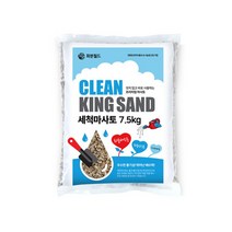 [화분월드] 세척마사토 7.5kg 마사토 씻은마사토 분갈이마사토, 타입:세척마사토(중립) 7.5kg
