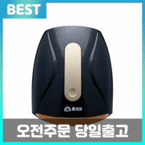 솔룸 손 안마기 마사지기 손목 온열 무선 멀티 보호, 손 마사지기