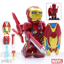 레고호환 어벤져스 20버전 캐릭터 시리즈, 제품220) 아이언맨 전투버전 MK50 35